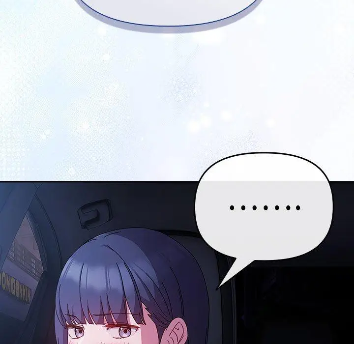 6 爱上你也好_爱上你也好