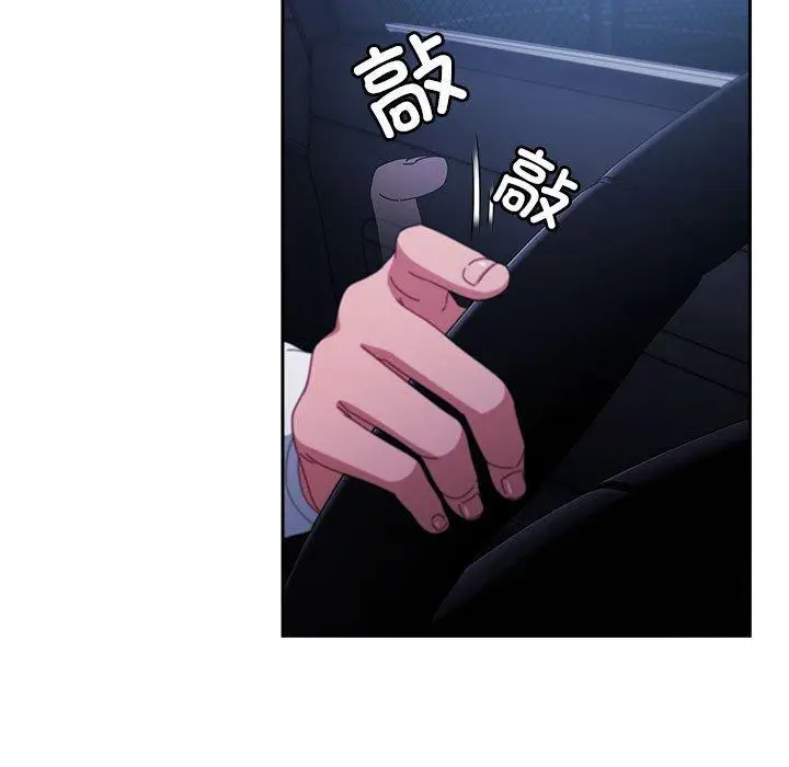 6 爱上你也好_爱上你也好