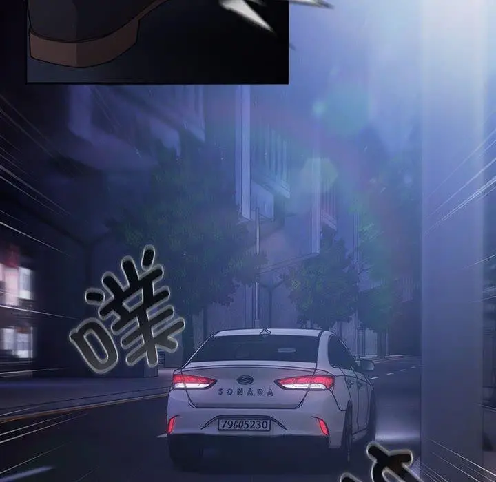 6 爱上你也好_爱上你也好