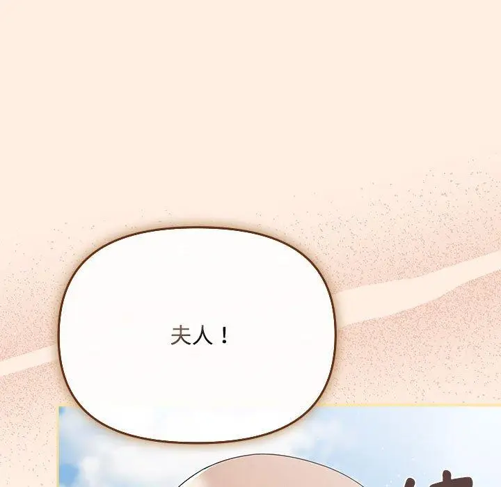 6 爱上你也好_爱上你也好
