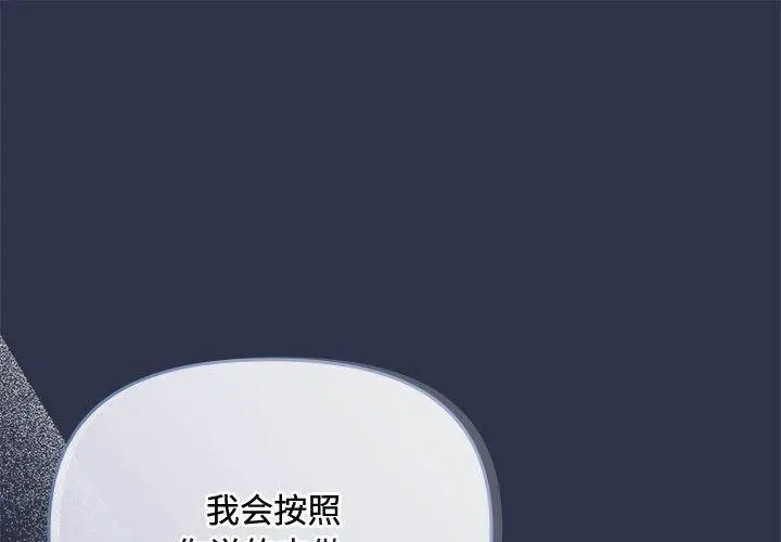 5 爱上你也好_爱上你也好