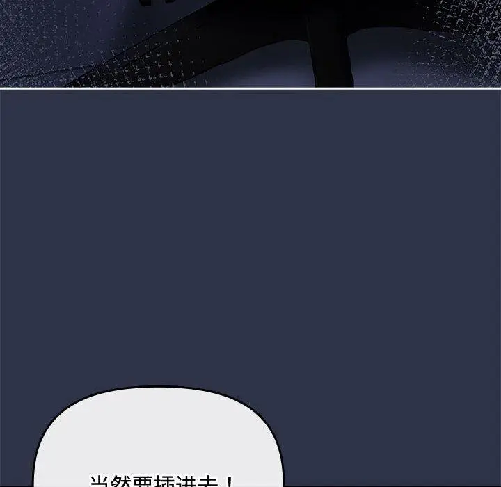 5 爱上你也好_爱上你也好