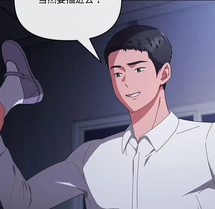 5 爱上你也好_爱上你也好