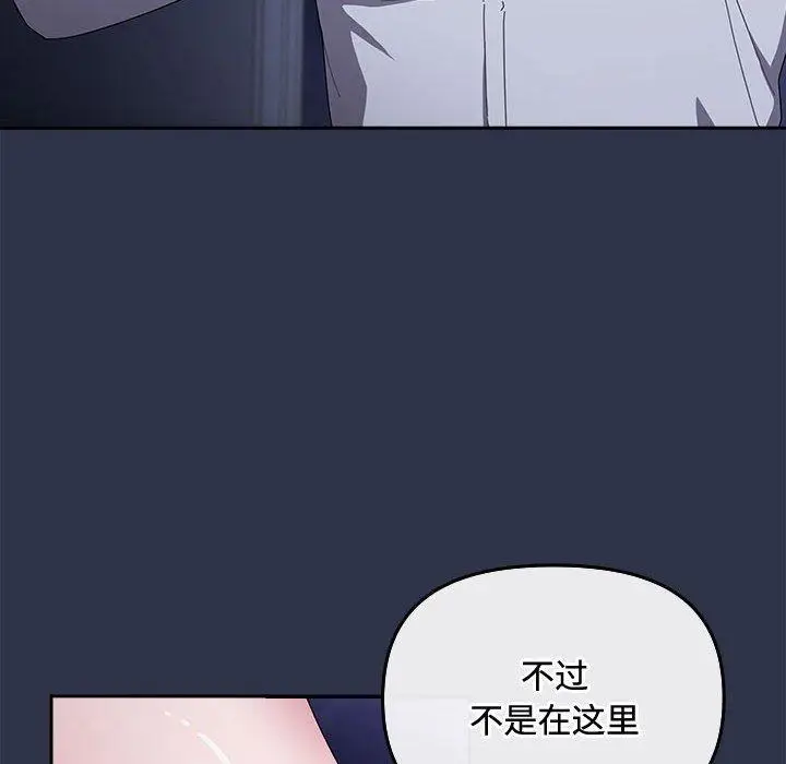 5 爱上你也好_爱上你也好