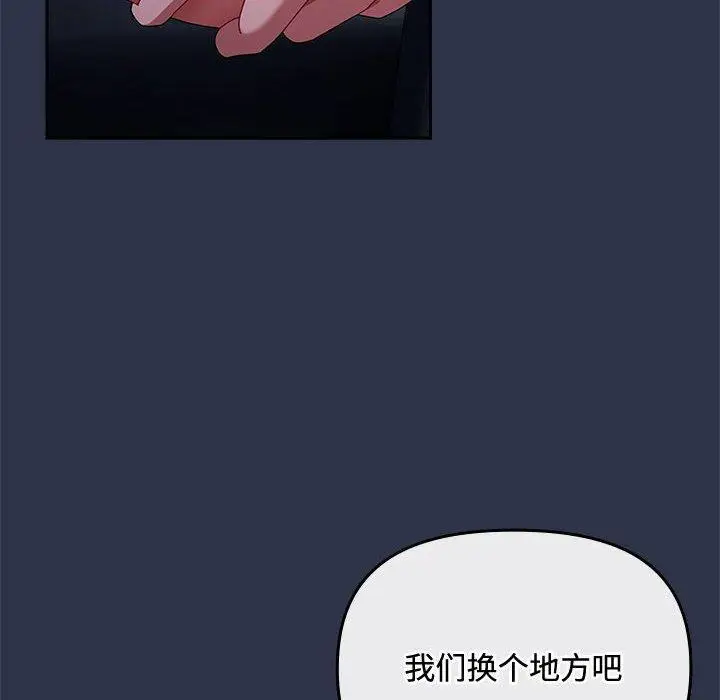 5 爱上你也好_爱上你也好