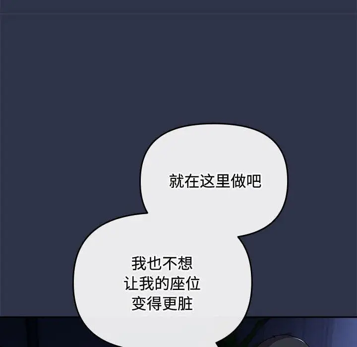 5 爱上你也好_爱上你也好