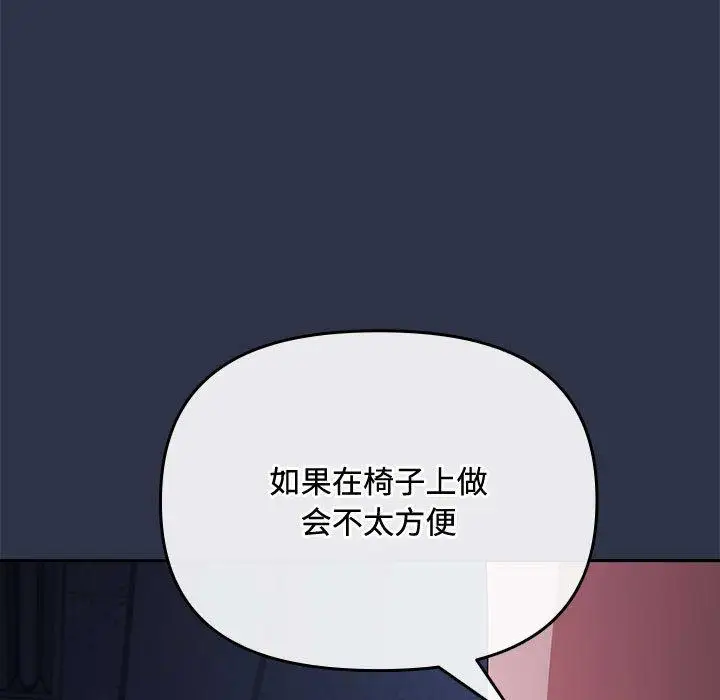 5 爱上你也好_爱上你也好