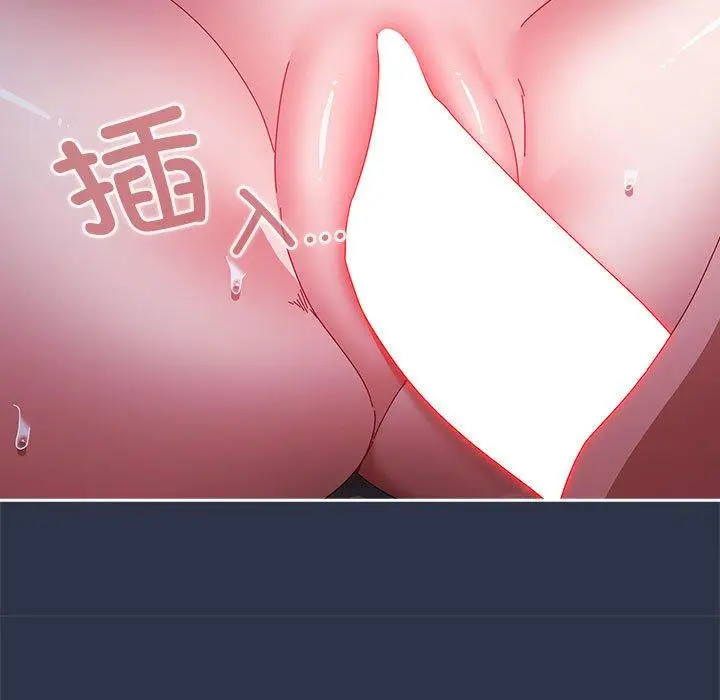5 爱上你也好_爱上你也好