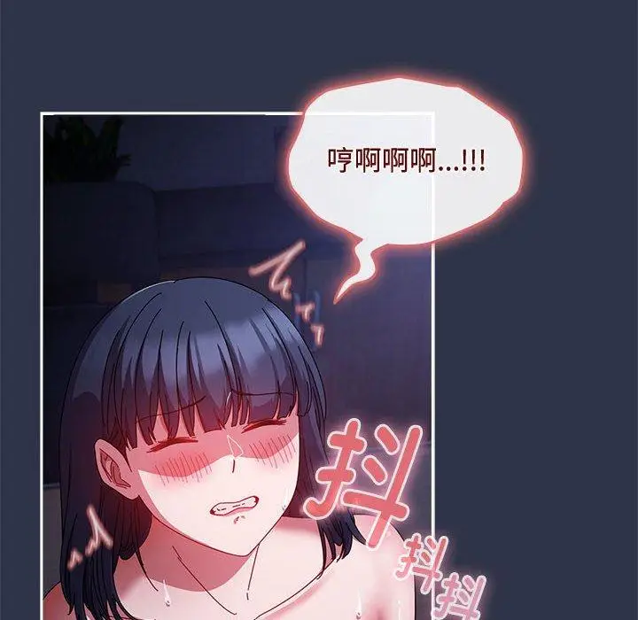 5 爱上你也好_爱上你也好