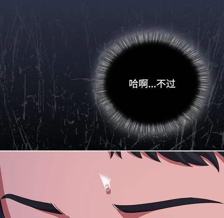 5 爱上你也好_爱上你也好