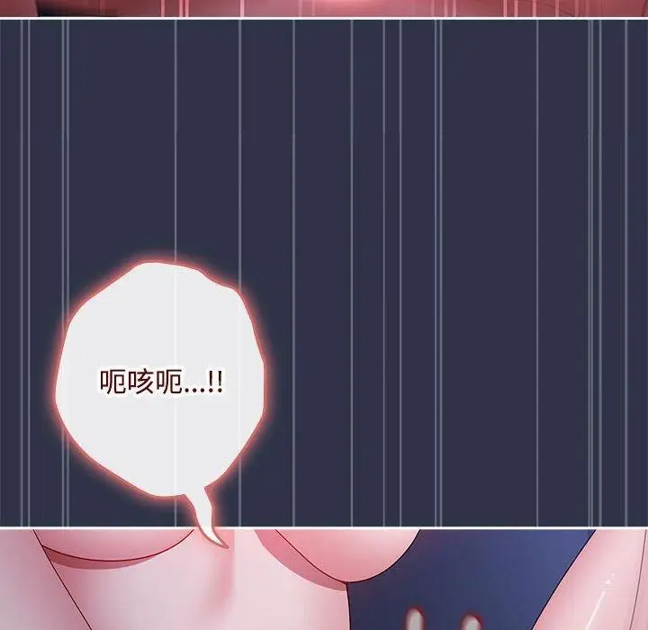 5 爱上你也好_爱上你也好