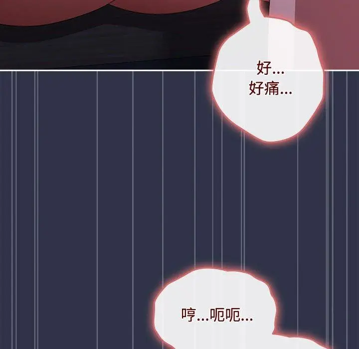 5 爱上你也好_爱上你也好