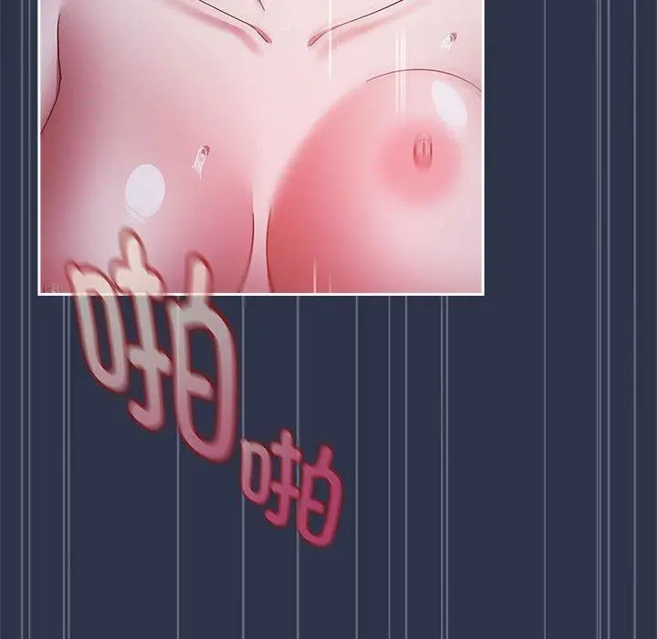 5 爱上你也好_爱上你也好