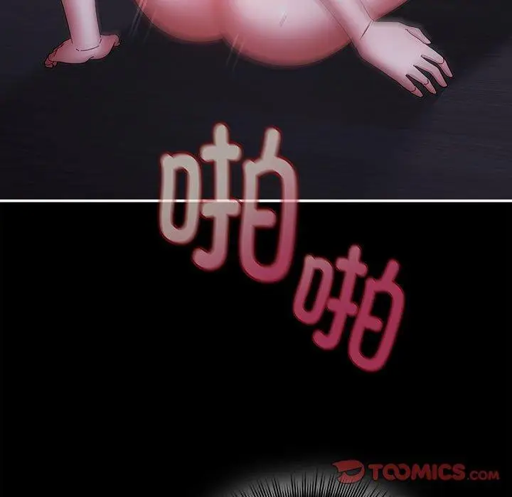 5 爱上你也好_爱上你也好