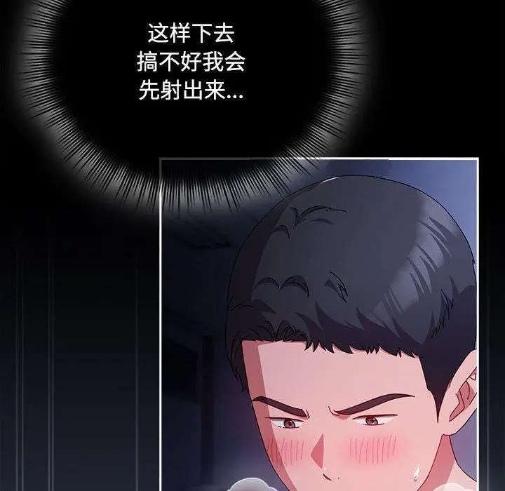 5 爱上你也好_爱上你也好