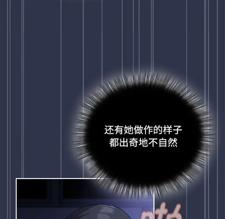5 爱上你也好_爱上你也好