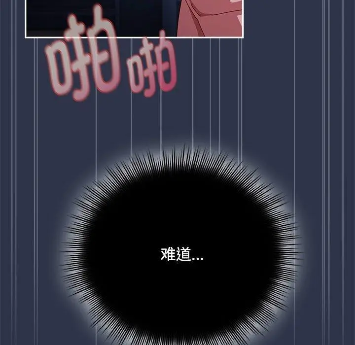 5 爱上你也好_爱上你也好