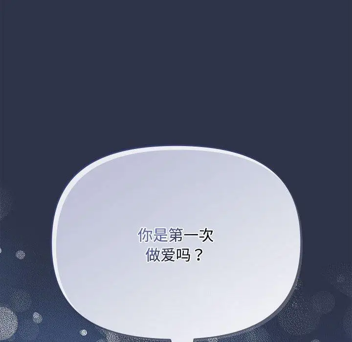 5 爱上你也好_爱上你也好