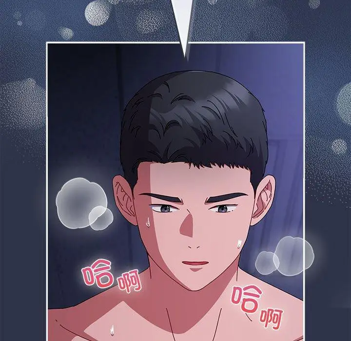 5 爱上你也好_爱上你也好