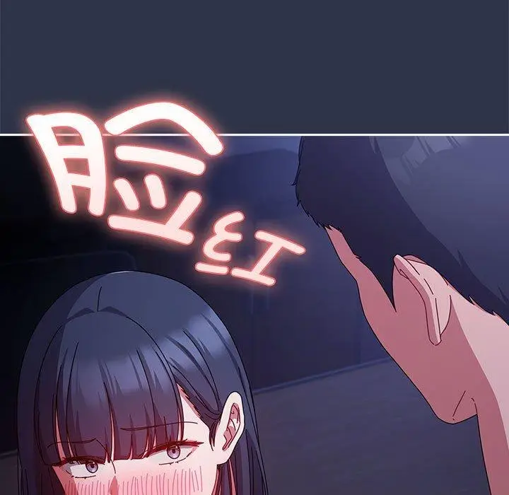 5 爱上你也好_爱上你也好