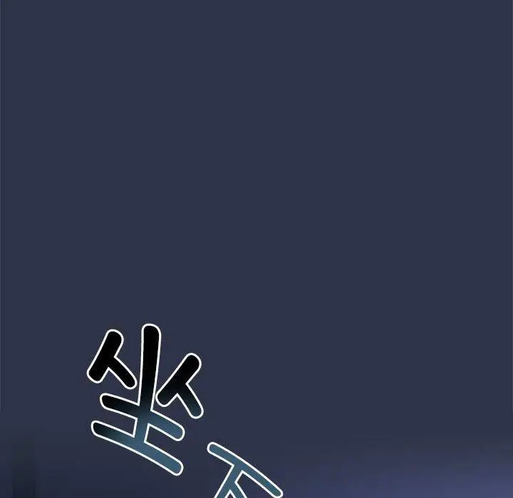 5 爱上你也好_爱上你也好