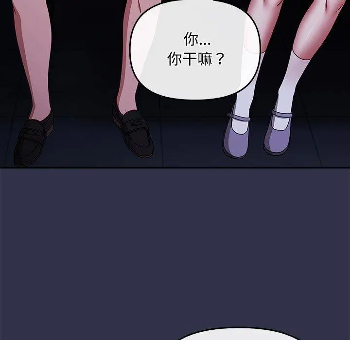 5 爱上你也好_爱上你也好