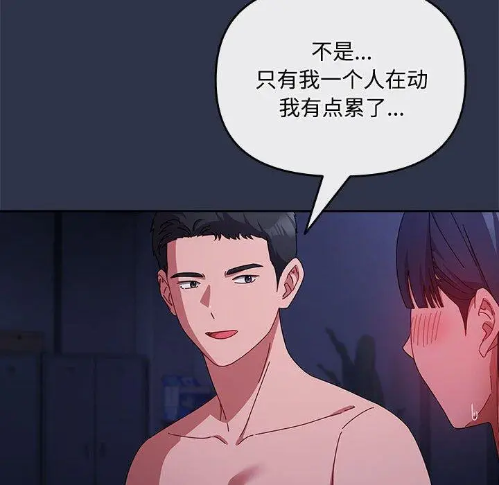 5 爱上你也好_爱上你也好