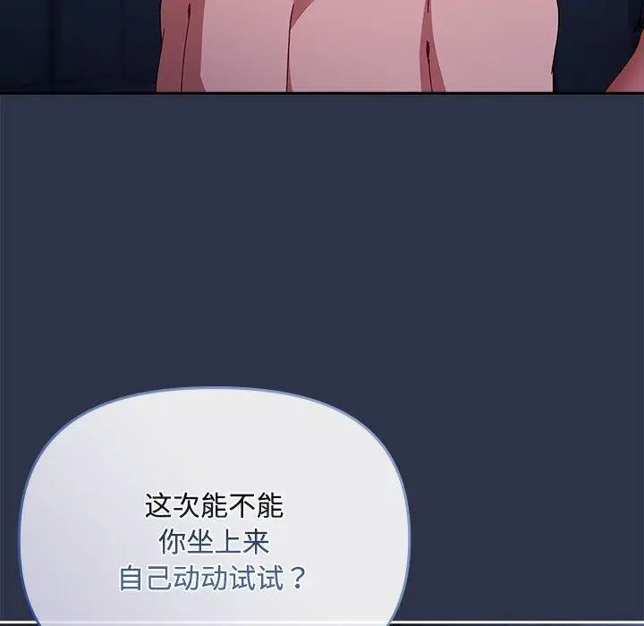 5 爱上你也好_爱上你也好