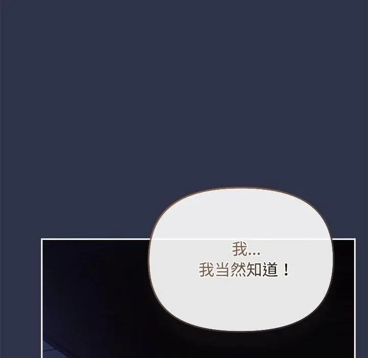5 爱上你也好_爱上你也好