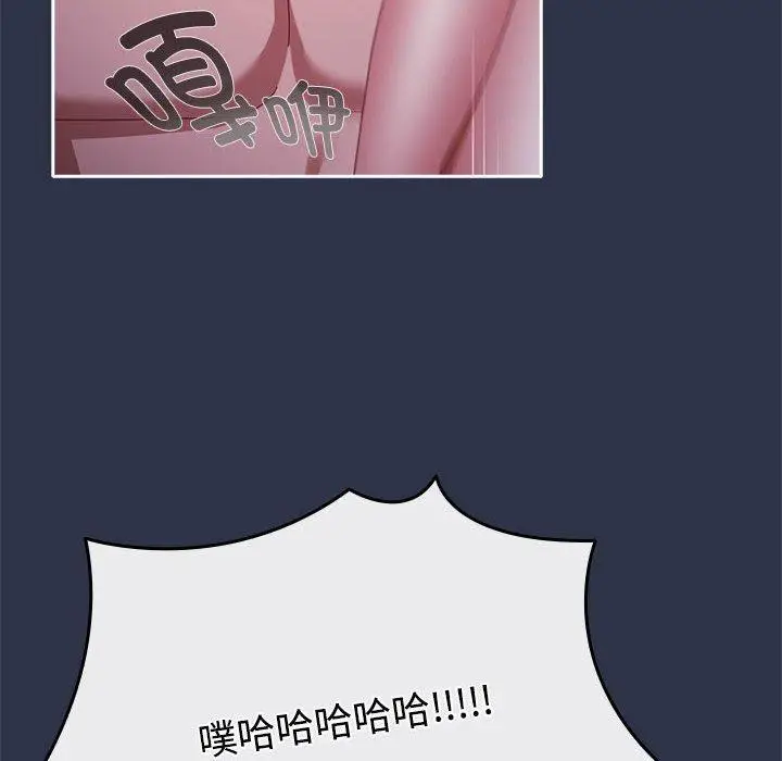 5 爱上你也好_爱上你也好