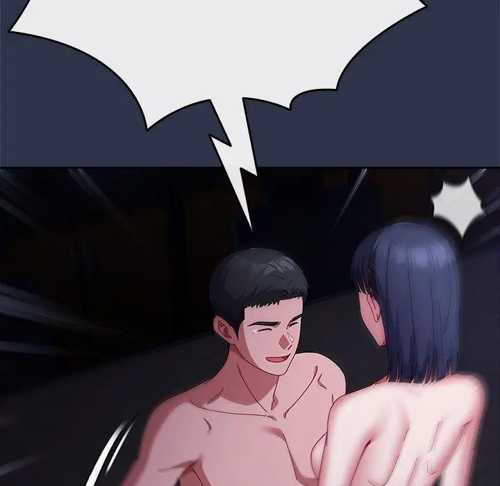 5 爱上你也好_爱上你也好