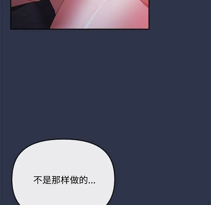 5 爱上你也好_爱上你也好