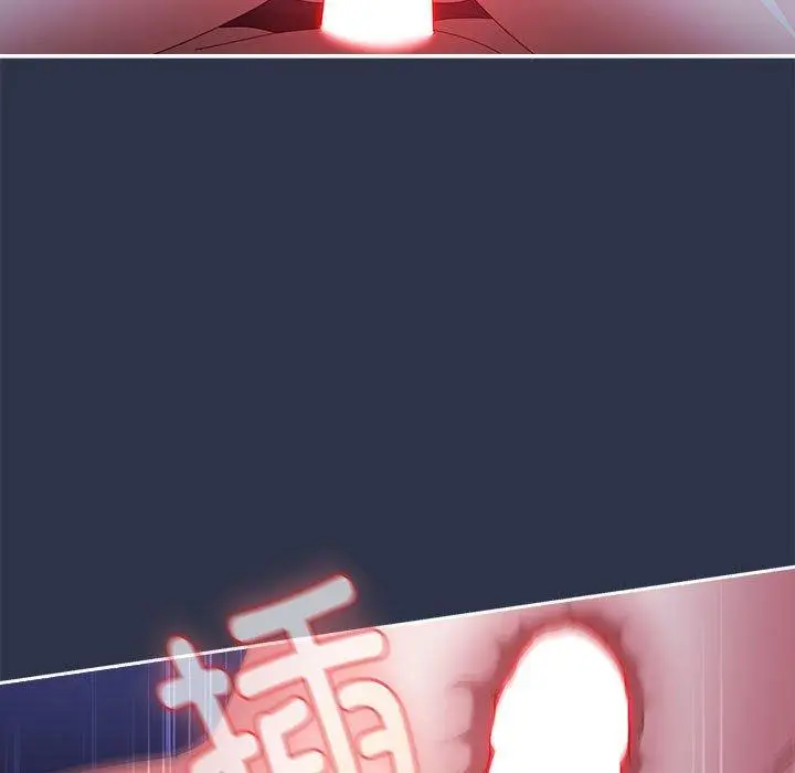 5 爱上你也好_爱上你也好