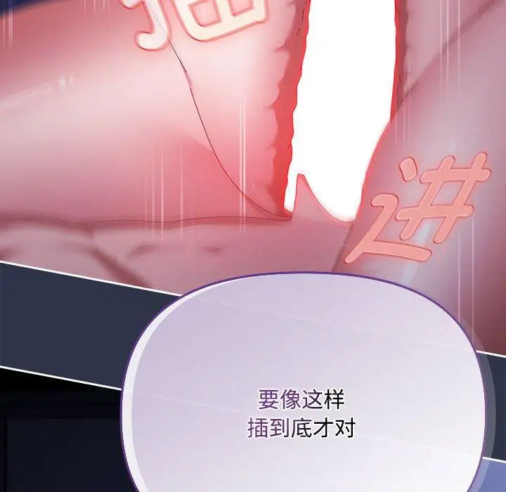 5 爱上你也好_爱上你也好