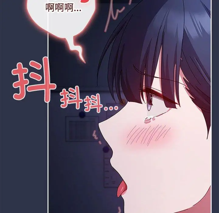 5 爱上你也好_爱上你也好