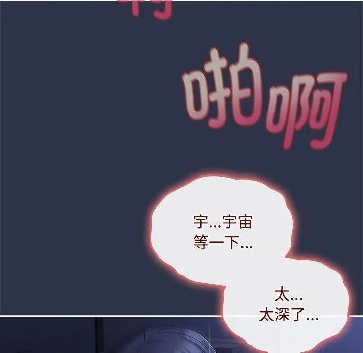 5 爱上你也好_爱上你也好