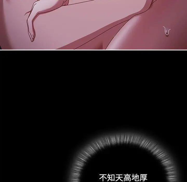 5 爱上你也好_爱上你也好