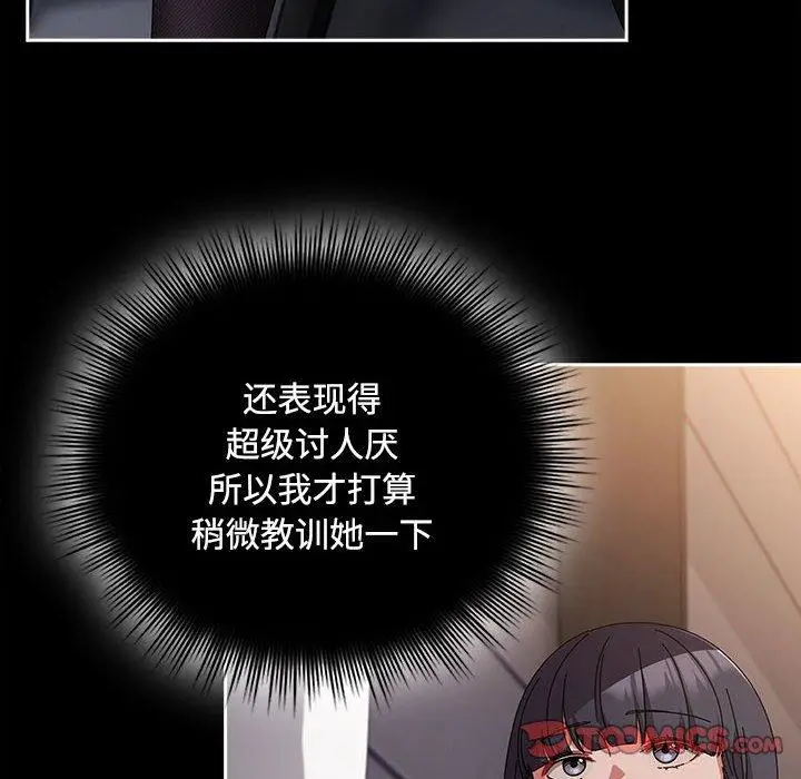 5 爱上你也好_爱上你也好