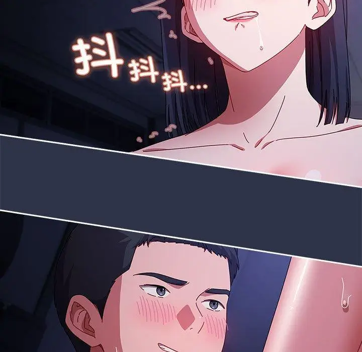 5 爱上你也好_爱上你也好