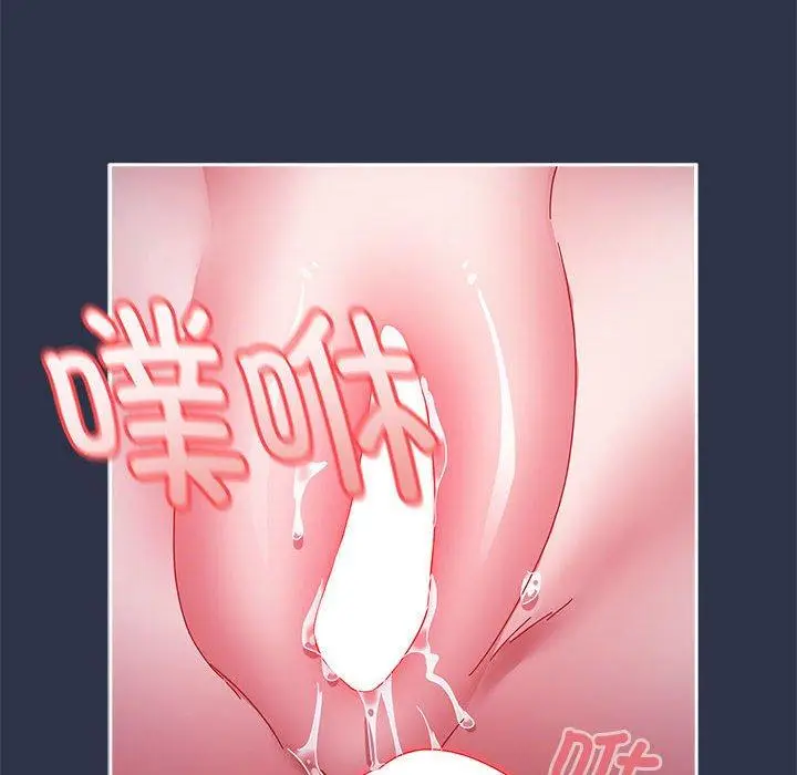 5 爱上你也好_爱上你也好