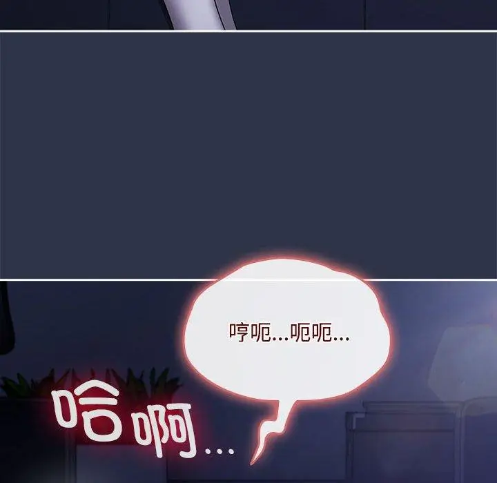 5 爱上你也好_爱上你也好
