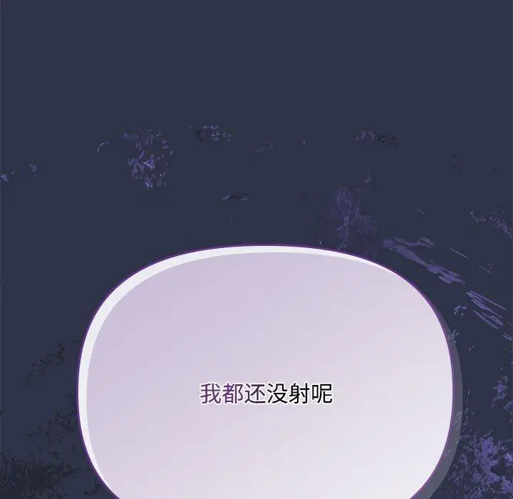 5 爱上你也好_爱上你也好