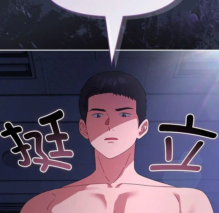 5 爱上你也好_爱上你也好
