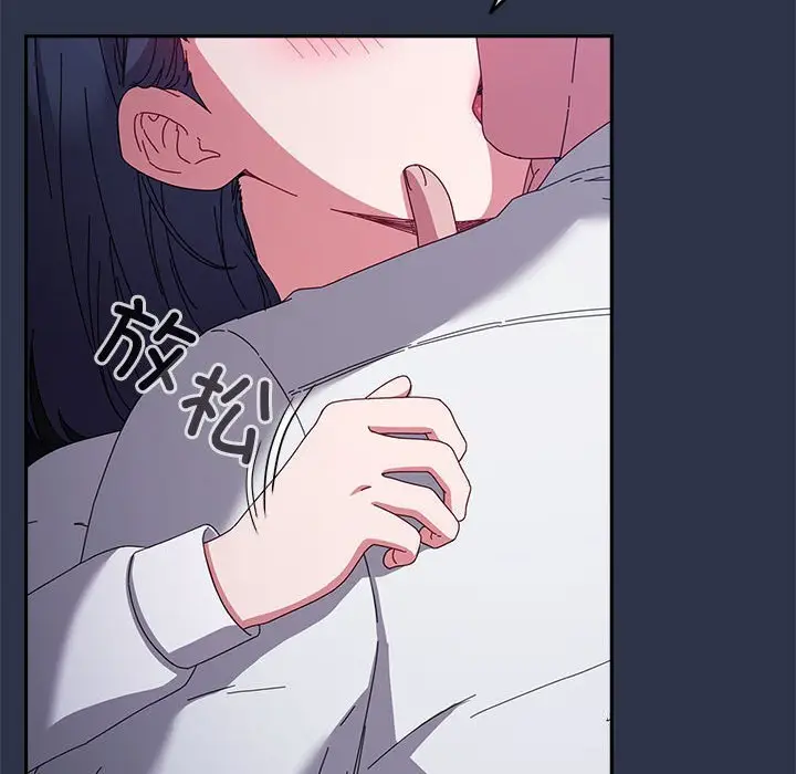 4 爱上你也好_爱上你也好