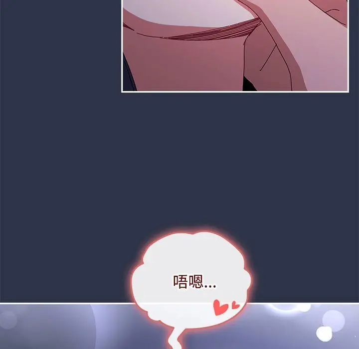 4 爱上你也好_爱上你也好