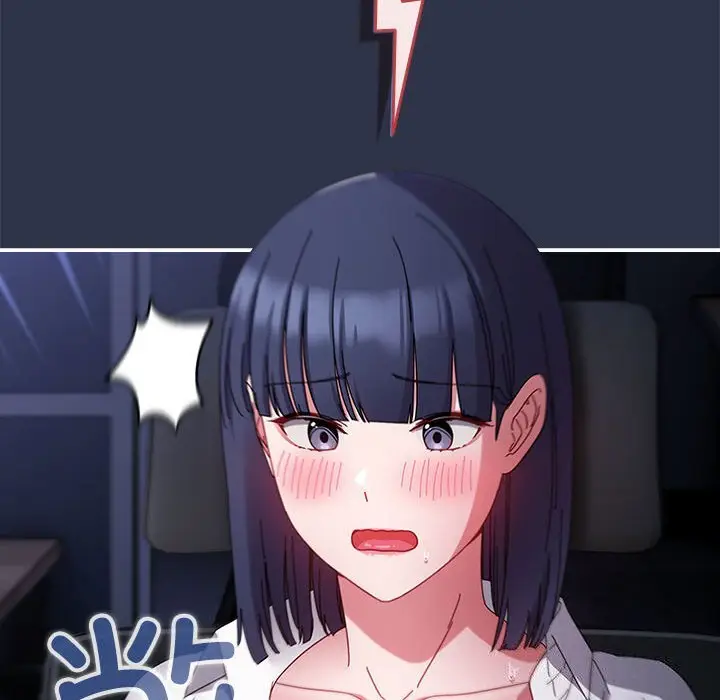 4 爱上你也好_爱上你也好