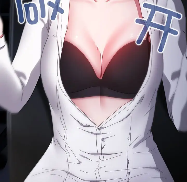 4 爱上你也好_爱上你也好