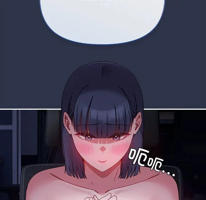 4 爱上你也好_爱上你也好