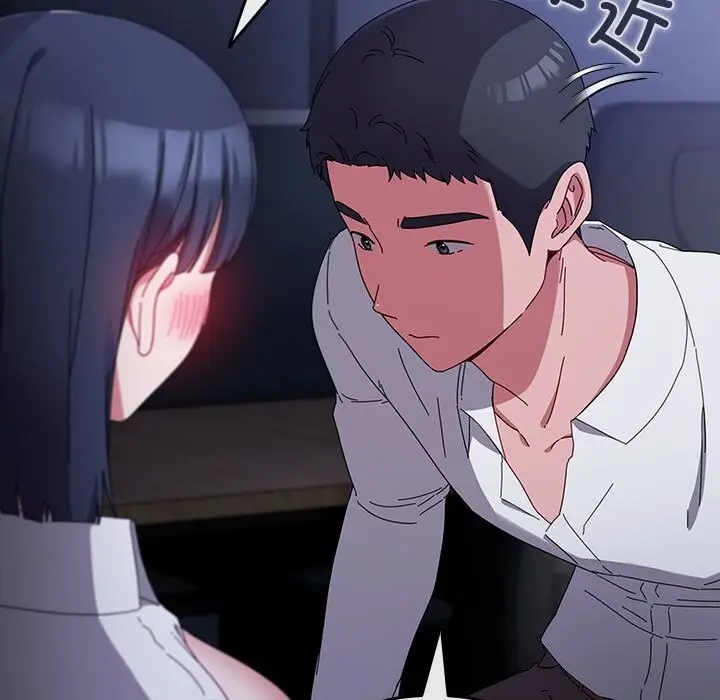 4 爱上你也好_爱上你也好