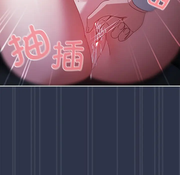 4 爱上你也好_爱上你也好